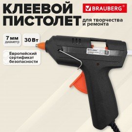 Клеевой пистолет 30Вт, 7мм, (предохранитель, антикапля), черный, BRAUBERG, код 1С, 671464