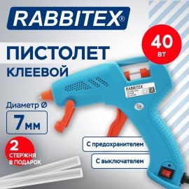 Клеевой пистолет 40Вт, 7мм (предохранитель, антикапля, индикатор) 2 стержня, желтый,, 671468