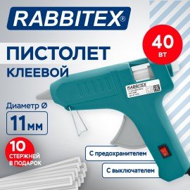 Клеевой пистолет 40Вт, 11мм, (предохранитель, антикапля, индикатор), 10 стержней, RAB, 671470