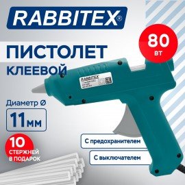 Клеевой пистолет 80Вт, 11мм, (предохранитель, антикапля, индикатор), 10 стержней, RAB, 671474
