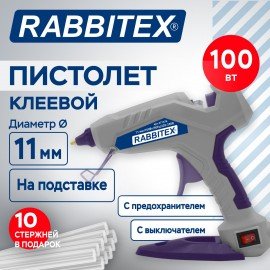 Клеевой пистолет 100Вт 11мм (предохранитель, антикапля) НА ПОДСТАВКЕ, 10 стержней, RABBITEX, 671476