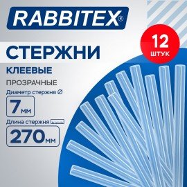 Клеевые стержни прозрачные клейкость СТАНДАРТ (ремонт, хобби), 7х270 мм, 12 штук, RABBITEX, 671479