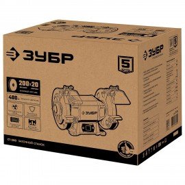 Точильный станок 400 Вт, 2950 об/мин, круг 200х20 мм, ЗУБР Мастер СТ-200