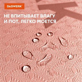 Коврик для йоги и фитнеса спортивный двухцветный, ТПЭ, 183x61x0,6 см, светло-розовый/синий, DASWERK, 680032