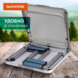 Комплект складной мебели (стол и 4 стула), туристический, садовый, СТАНДАРТ, DASWERK, 680045