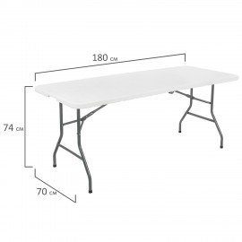 Стол складной NOSTRESS Country FT-005 (ш1800*г700*в740мм), НАГРУЗКА до 150кг, пластик, 680054