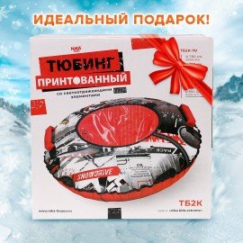 Тюбинг-ватрушка, 85 см, с принтом, "Экстрим", верх оксфорд, Nk, ТБ2К-85/Э2