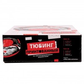 Тюбинг-ватрушка, 85 см, с принтом, "Экстрим", верх оксфорд, Nk, ТБ2К-85/Э2