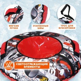 Тюбинг-ватрушка, 85 см, с принтом, "Экстрим", верх оксфорд, Nk, ТБ2К-85/Э2