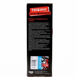 Тюбинг-ватрушка, 85 см, с принтом, "Экстрим", верх оксфорд, Nk, ТБ2К-85/Э2