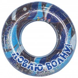 Надувной круг для плавания, диаметр 90 см, от 8 лет, PLAYMARKET