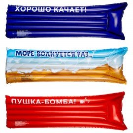 Надувной матрас для плавания 183х69 см, до 90 кг, АССОРТИ, 3 вида, PLAYMARKET