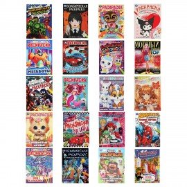 Книжка-раскраска "ПОПУЛЯРНЫЕ СЮЖЕТЫ" АССОРТИ, 214х290 мм, 16 страниц, "УМКА"