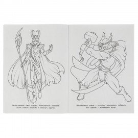 Книжка-раскраска "ПОПУЛЯРНЫЕ СЮЖЕТЫ" АССОРТИ, 214х290 мм, 16 страниц, "УМКА"