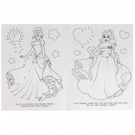 Раскраски "Для девочек", КОМПЛЕКТ 10 шт., А4, 214х290 мм, 16 стр., лицензия, УМКА