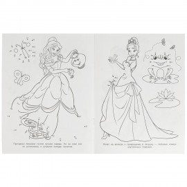 Раскраски "Для девочек", КОМПЛЕКТ 10 шт., А4, 214х290 мм, 16 стр., лицензия, УМКА