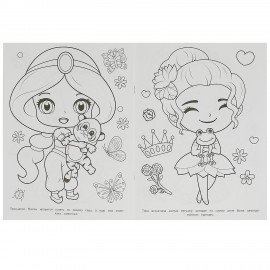 Раскраски "Для девочек", КОМПЛЕКТ 10 шт., А4, 214х290 мм, 16 стр., лицензия, УМКА