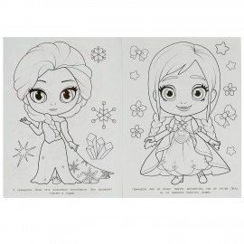 Раскраски "Для девочек", КОМПЛЕКТ 10 шт., А4, 214х290 мм, 16 стр., лицензия, УМКА