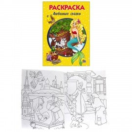 Раскраски "Для девочек", КОМПЛЕКТ 12 шт., А5, 140х200 мм, 16 стр., ПП