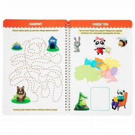 Тетрадь многоразовая с заданиями "ПИШИ-СТИРАЙ-ИГРАЙ 5+", 205х297, 30 стр., ПП, 46530