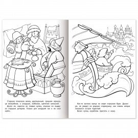 Книжка-раскраска "Любимые сказки №1", КОМПЛЕКТ 10 шт., 16 стр, 210х290 мм, HATBER