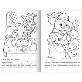 Книжка-раскраска "Любимые сказки №2", КОМПЛЕКТ 10 шт., 16 стр, 210х290 мм, HATBER