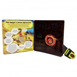 Книжка с фонариком "Познаю мир", 210х230 мм, 12 стр, АССОРТИ, Бимбимон