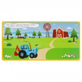 Книга с магнитами, 6 стр., 2 вида, 200х200 мм, АССОРТИ, УМКА