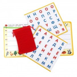 Книга с магнитами, 6 стр., 2 вида, 200х200 мм, АССОРТИ, УМКА