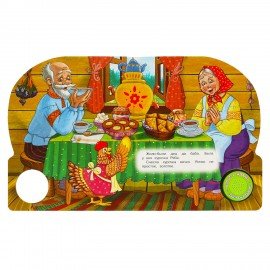 Музыкальные книжки "ЛЮБИМЫЕ СКАЗКИ", 1 кнопка, 3 песни, 8 стр., 7 видов, 152х185 мм,