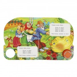 Музыкальные книжки "ЛЮБИМЫЕ СКАЗКИ", 1 кнопка, 3 песни, 8 стр., 7 видов, 152х185 мм,