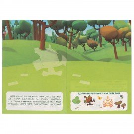 Книжка с наклейками ЛИЦЕНЗИОННЫЕ СЮЖЕТЫ, ассорти, 145х210мм. 8 стр. УМКА