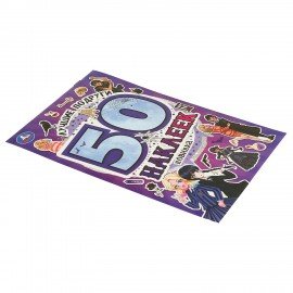 Альбом с наклейками, 50 стикеров, ассорти, 145 х 210 мм, 4 стр., УМКА