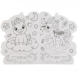 Книжка - раскраска с вырубкой в виде персонажа, ЛИЦЕНЗИОННЫЕ СЮЖЕТЫ, ассорти, 210х285