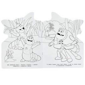 Книжка - раскраска с вырубкой в виде персонажа, ЛИЦЕНЗИОННЫЕ СЮЖЕТЫ, ассорти, 210х285