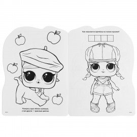 Книжка - раскраска с вырубкой в виде персонажа, ЛИЦЕНЗИОННЫЕ СЮЖЕТЫ, ассорти, 210х285