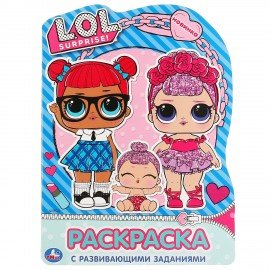 Книжка - раскраска с вырубкой в виде персонажа, ЛИЦЕНЗИОННЫЕ СЮЖЕТЫ, ассорти, 210х285