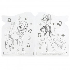 Книжка - раскраска с вырубкой в виде персонажа, ЛИЦЕНЗИОННЫЕ СЮЖЕТЫ, ассорти, 210х285