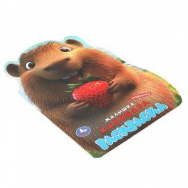 Книжка - раскраска с вырубкой в виде персонажа, ЛИЦЕНЗИОННЫЕ СЮЖЕТЫ, ассорти, 210х285