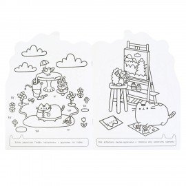 Книжка - раскраска с вырубкой в виде персонажа, ЛИЦЕНЗИОННЫЕ СЮЖЕТЫ, ассорти, 210х285