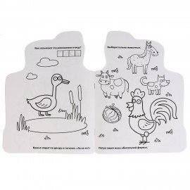 Книжка - раскраска с вырубкой в виде персонажа, ЛИЦЕНЗИОННЫЕ СЮЖЕТЫ, ассорти, 210х285