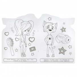 Книжка - раскраска с вырубкой в виде персонажа, ЛИЦЕНЗИОННЫЕ СЮЖЕТЫ, ассорти, 210х285