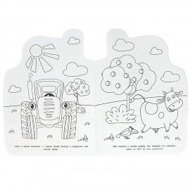 Книжка - раскраска с вырубкой в виде персонажа, ЛИЦЕНЗИОННЫЕ СЮЖЕТЫ, ассорти, 210х285