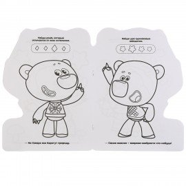 Книжка - раскраска с вырубкой в виде персонажа, ЛИЦЕНЗИОННЫЕ СЮЖЕТЫ, ассорти, 210х285