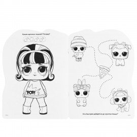 Книжка - раскраска с вырубкой в виде персонажа, ЛИЦЕНЗИОННЫЕ СЮЖЕТЫ, ассорти, 210х285