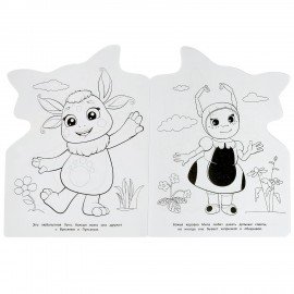 Книжка - раскраска с вырубкой в виде персонажа, ЛИЦЕНЗИОННЫЕ СЮЖЕТЫ, ассорти, 210х285