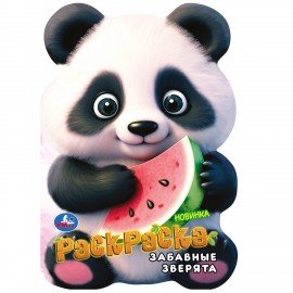 Книжка - раскраска с вырубкой в виде персонажа, ЛИЦЕНЗИОННЫЕ СЮЖЕТЫ, ассорти, 210х285