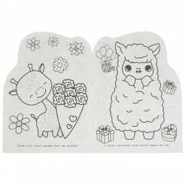 Книжка - раскраска с вырубкой в виде персонажа, ЛИЦЕНЗИОННЫЕ СЮЖЕТЫ, ассорти, 210х285