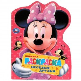 Книжка - раскраска с вырубкой в виде персонажа, ЛИЦЕНЗИОННЫЕ СЮЖЕТЫ, ассорти, 210х285