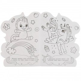 Книжка - раскраска с вырубкой в виде персонажа, ЛИЦЕНЗИОННЫЕ СЮЖЕТЫ, ассорти, 210х285